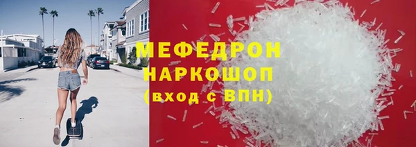героин Армянск
