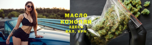 spice Арсеньев