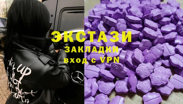 кокаин Алексеевка