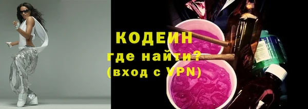 mix Семикаракорск