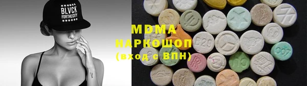spice Арсеньев