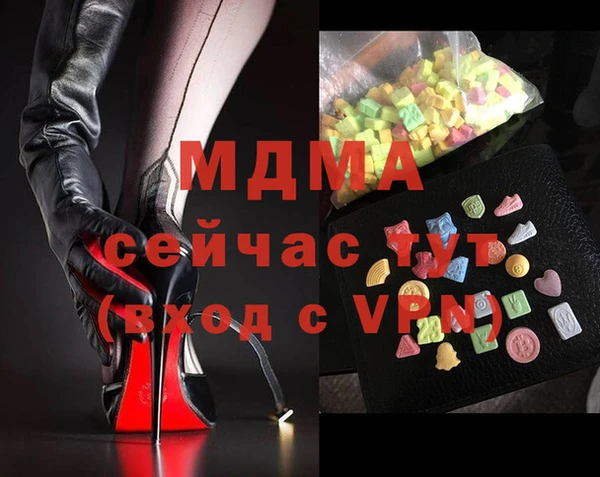 ешки Алзамай