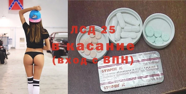 героин Армянск