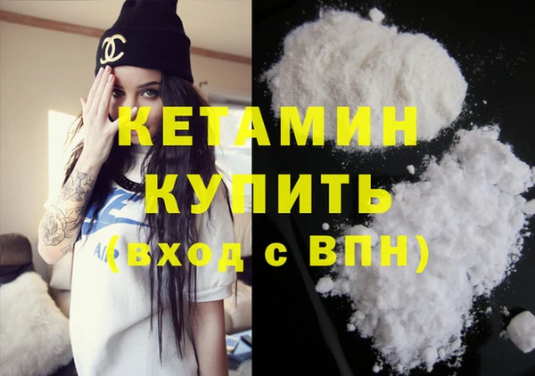 spice Арсеньев