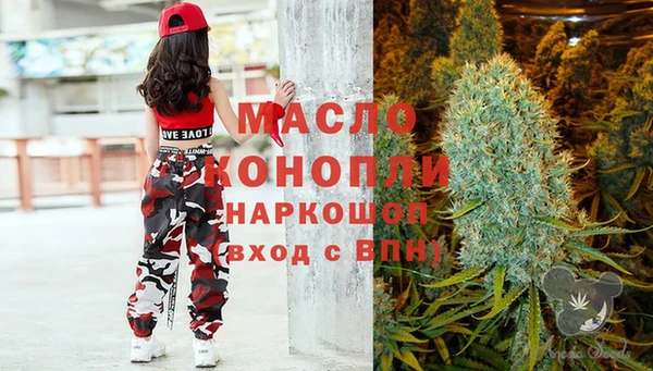spice Арсеньев