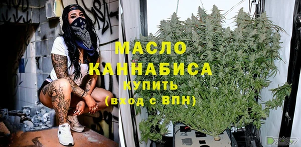 героин Армянск