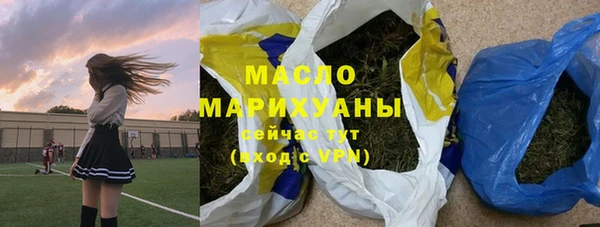 spice Арсеньев