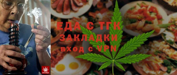 героин Армянск