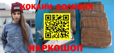 гашиш Ачхой-Мартан