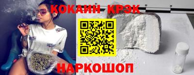 прущая мука Аша