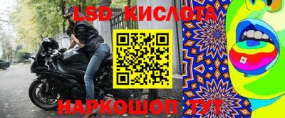 винт Баксан