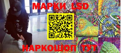 прущая мука Аша