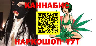 гашиш Ачхой-Мартан