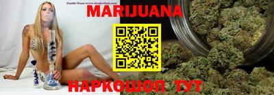 гашиш Ачхой-Мартан