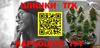 прущая мука Аша
