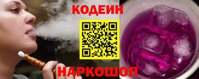 гашиш Ачхой-Мартан