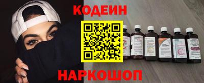 прущая мука Аша
