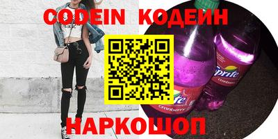 прущая мука Аша
