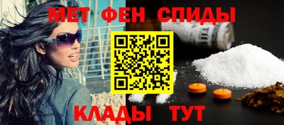 прущая мука Аша