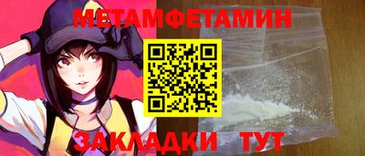прущая мука Аша