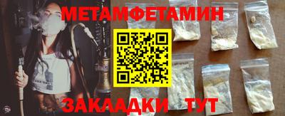 прущая мука Аша