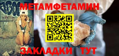 прущая мука Аша