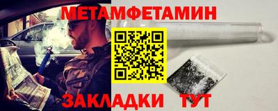 прущая мука Аша