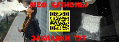винт Баксан