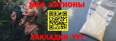 прущая мука Аша