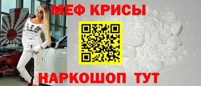 прущая мука Аша