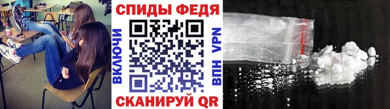 Первитин мет  Саки 