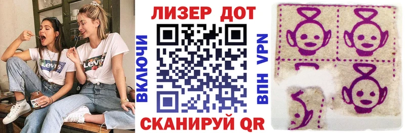 Марки NBOMe 1500мкг  где найти наркотики  Саки 