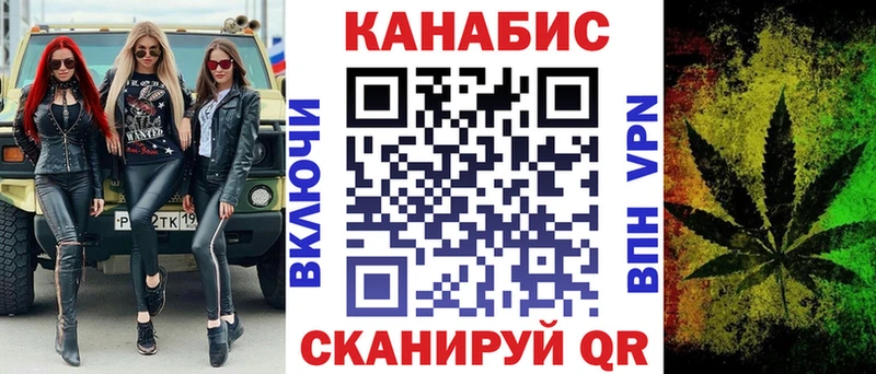 гидра зеркало  Саки  Бошки марихуана Bruce Banner 